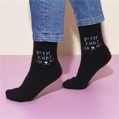 CHAUSSETTES DOUDOU CUTIE ASSORTIES