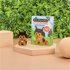 BLIND BOX MINI BRIX CHIEN PUPPY ASSORTIS