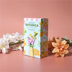 BLIND BOX MINI BRIX BOTANICA ASSORTIS